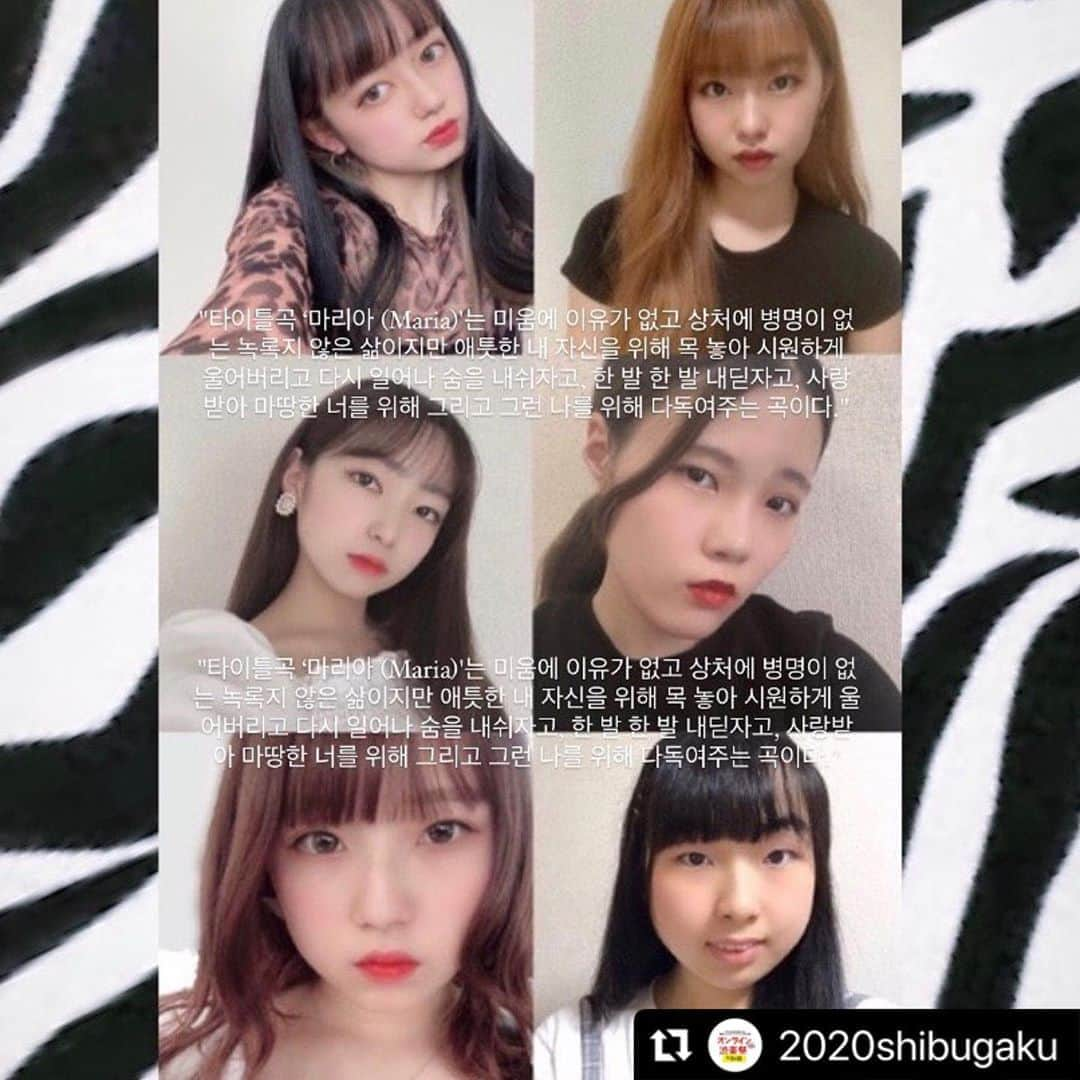 tsmshibuya_datokyoさんのインスタグラム写真 - (tsmshibuya_datokyoInstagram)「#Repost @2020shibugaku with @make_repost ・・・ ・Moe Number K-POPとJAZZHIPHOPを組み合わせたナンバーです🇰🇷💖 セクシーでガールクラッシュな雰囲気をお楽しみ下さい!！個人個人のソロパートに注目です👁✨  #オンライン渋楽祭2020 #tsm渋谷#da東京  #tsmshibuya#datokyo#dancer#student#portrait#dance#actor#voiceactor#musictechnology#vocal#musician#concert#musicbusiness#shibuya」10月15日 0時00分 - datokyo_tsmshibuya