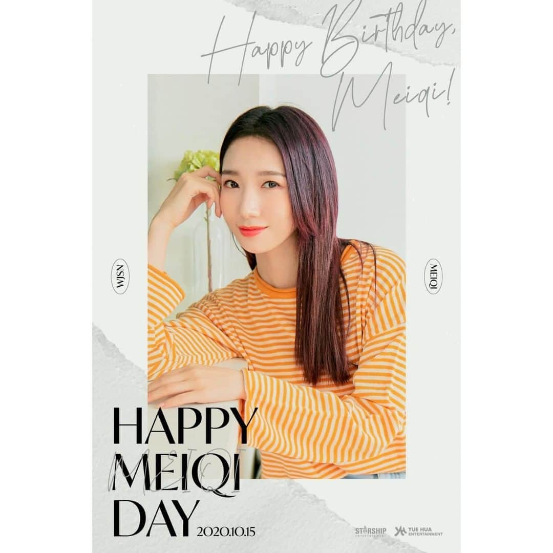 宇宙少女さんのインスタグラム写真 - (宇宙少女Instagram)「💜HAPPY #WJSN #MEIQI BIRTHDAY💜  #우주소녀 #미기 #생일 을 축하합니다 🎂🎉💝  #HappyMEIQIDay #미기가_걸어갈_모든_길_우정과_함께 ❣  #우주스타그램」10月15日 0時00分 - wjsn_cosmic