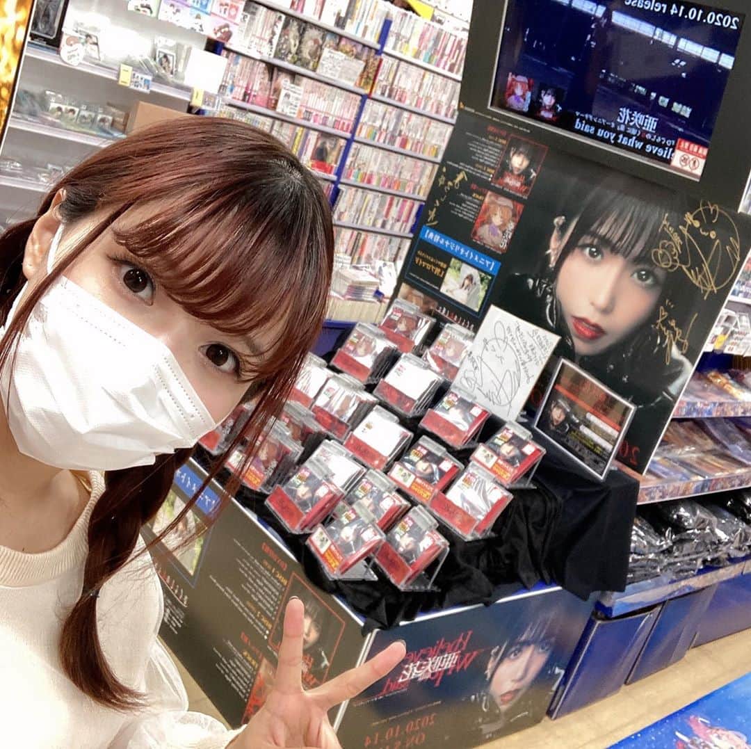 亜咲花さんのインスタグラム写真 - (亜咲花Instagram)「今日はこちらに行ってきました。 アニメイト渋谷様に感謝です。 是非みんな遊びに行ってねん！」10月15日 0時36分 - asaka_official