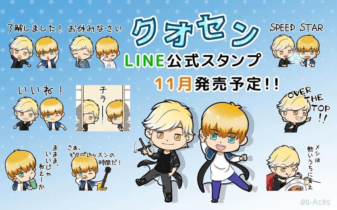 小柳“Cherry”昌法のインスタグラム