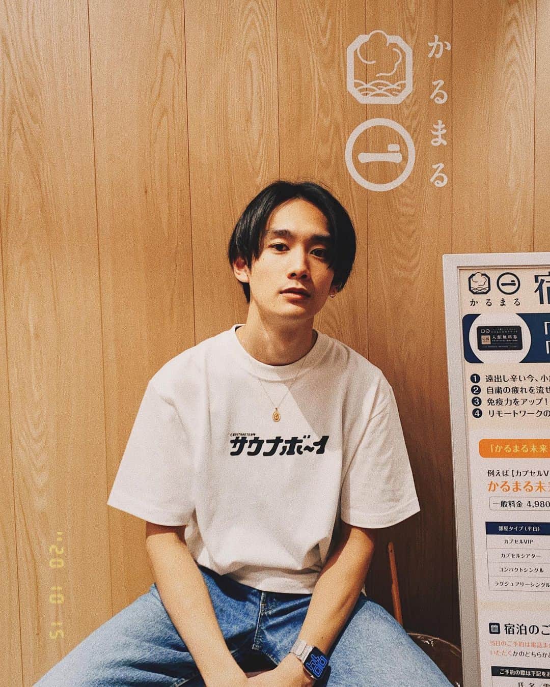 佐野恭平のインスタグラム