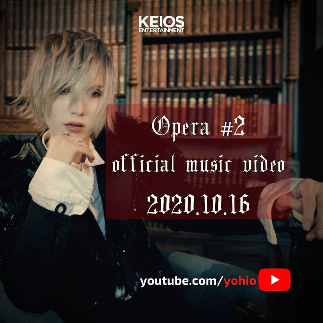 YOHIOのインスタグラム：「The music video for "Opera #2" is out on Friday 10/16! 🔥⁣ ⁣ Go to my YouTube channel and set reminder for the premiere right now 🙏⁣ ⁣ Hope you're ready for this! 👊⁣ ⁣ Thanks team @ekislekis @urusaimedia @rehnmusicgroup @keiosentertainment ❤⁣ ⁣ -------------------------⁣ ⁣ #YOHIO #YOHIO2020 #musicvideo #opera2 #visualpop」