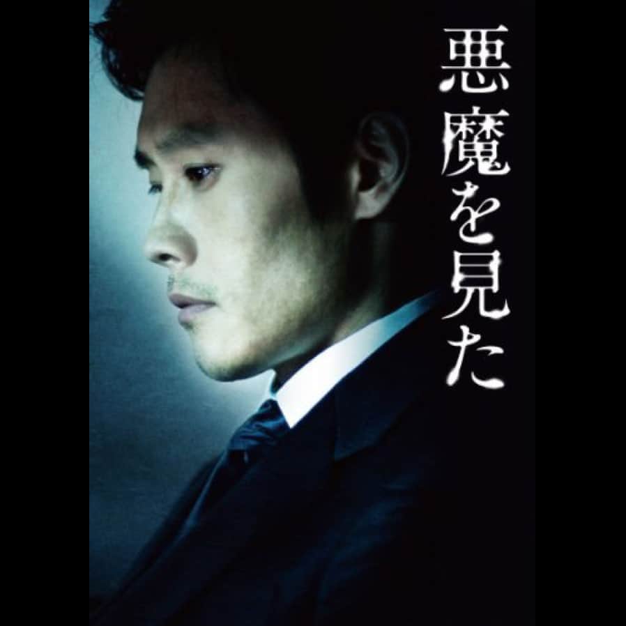 おんむすのインスタグラム：「#画映日毎 バイオレンスいけるなら◎」