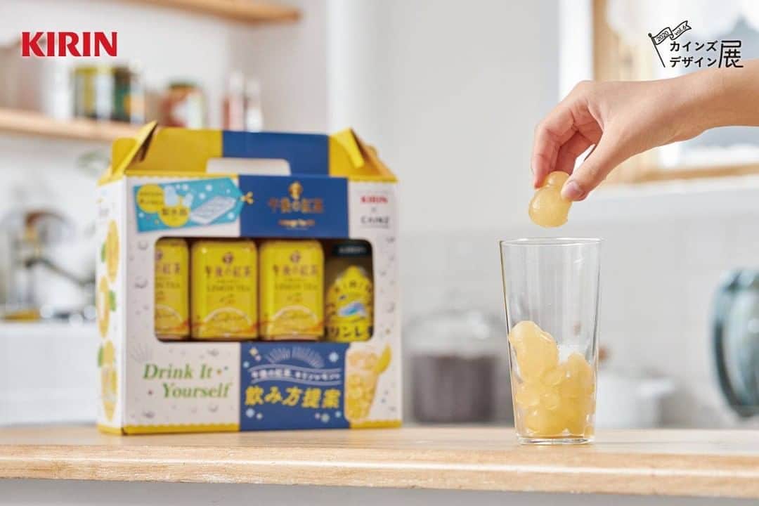 カインズのインスタグラム