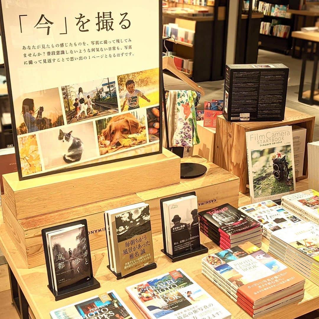 柏の葉 T-SITEのグルメインスタ