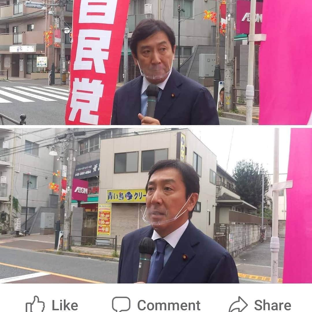 菅原一秀さんのインスタグラム写真 - (菅原一秀Instagram)「今朝は豊島園駅にてマイクを持ちました。としまえん跡地の問題は情報が錯綜しているようですが、2023年オープン予定のハリーポッタースタジオツアー施設の部分と同時に都が西武Hから徐々に購入し、防災機能を備えた都市公園の整備を進めて、みどりと自然をまもります。」10月15日 17時31分 - sugawaraisshu