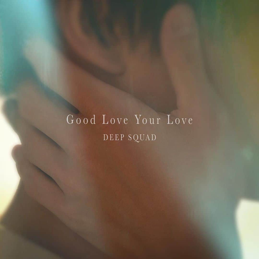 KEISEIさんのインスタグラム写真 - (KEISEIInstagram)「DEEP SQUAD  2nd Digital Single 「Good Love Your Love」の ジャケット写真が公開！ 溢れる「愛」がこぼれない様に、しっかり相手を包み込むように表現された“手”はメンバーAの実際の【手】を撮影！ DEEP SQUADの公式Twitterアカウントでは、その【メンバーA】 が誰か当てようキャンペーンもスタート！ #グラユラ誰の手　を付けて呟いた正解者の中から抽選で“グラユラTシャツをプレゼント！  また、DEEP SQUAD公式Tik Tokチャンネルでは、TikTokにて「Good Love Your Love」の先行配信がスタート！ お見逃しなく！  #チェリまほ  #deepsquad」10月15日 17時48分 - deep_keisei