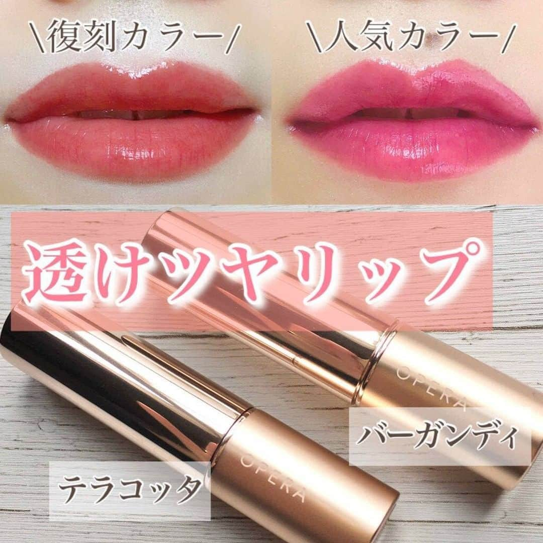 LIPS(リップス)-コスメ・メイク動画のインスタグラム