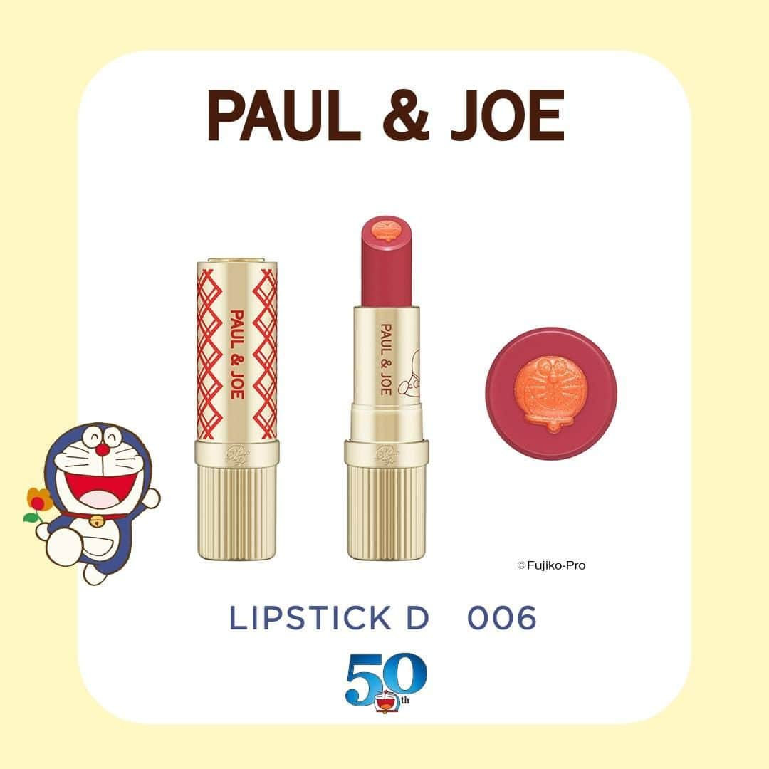 PAUL & JOE BEAUTEさんのインスタグラム写真 - (PAUL & JOE BEAUTEInstagram)「・ Spend the holidays with a smile with this adorable and stylish Doraemon lipstick☆  Vivid colors and delicate pearls create an eye-catching glossy lip perfect for the holiday season. Celebrate the holidays with Doraemon and your loved ones.  ■Lipstick D   006 〈Twinkle Orange X Pink Beige〉 Launches11/1（SUN) *Check with your local market for availability* 使うたびに笑顔になれる、 ホリデー仕様のドラえもんリップ☆  ハッと目を奪う鮮やかな発色と繊細なパール感のリップはホリデーシーズンにぴったり。 ドラえもんたちとホリデーをお祝いしましょう。  ■リップスティック D   006 〈トゥインクルオレンジ×ピンクベージュ〉  4,400円（税込）  〈店頭とオンラインショップで 10月18日（日）予約開始・11月1日（日）限定発売〉 ※店舗により、販売方法が異なる場合がございます。詳しくは、店舗までお問合せの上、ご予約・ご購入くださいませ。  #PaulandJoe #paulandjoebeaute #ポールアンドジョー #new #limited #holiday ＃holidaylip #holidaylipstick #holidaycollection #christmas #christmascollection #Doraemon ##beautiful #beauty #instagood #instabeauty #foundation #ドラえもん #ドラミ #コフレ #クリスマスコフレ #リップ #ホリデイリップ #美容 #美肌 #ツヤ肌 #透明感 #コスメ垢 #デパコス #うるおい」10月15日 18時00分 - paulandjoe_beaute