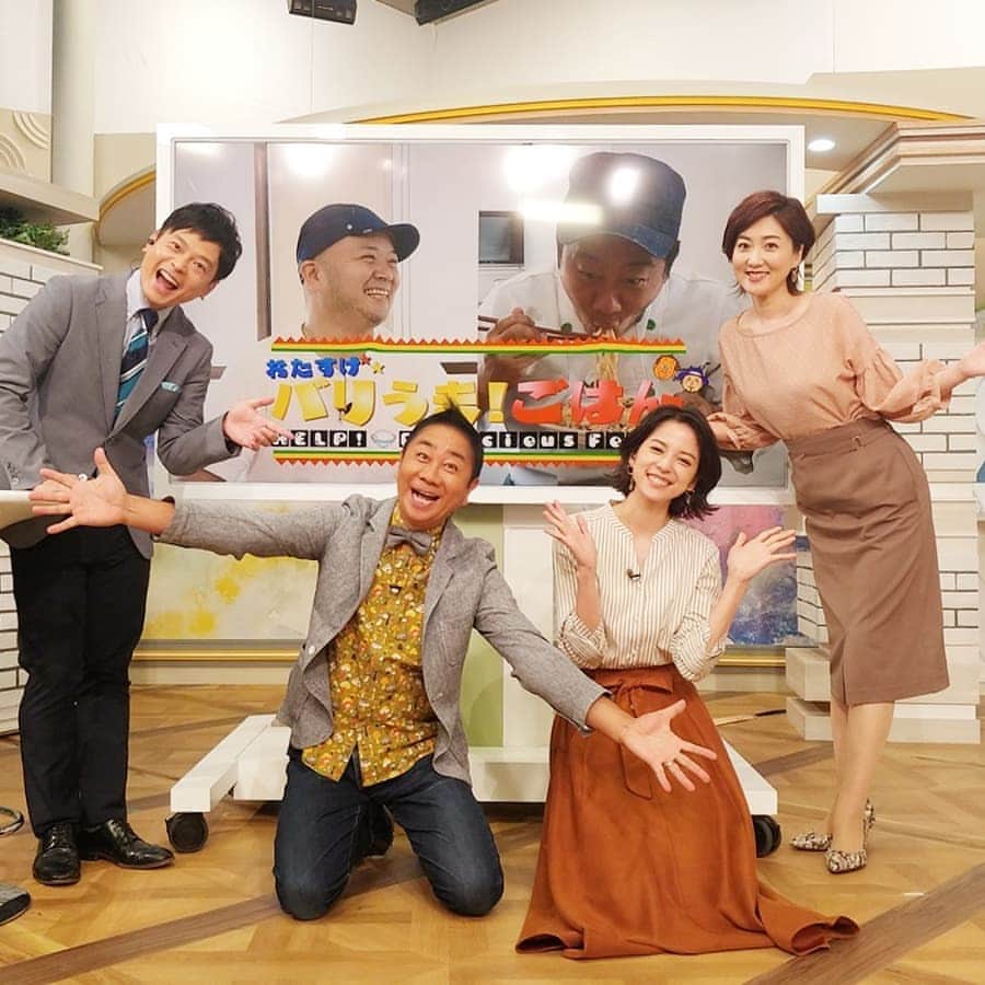 池尻和佳子のグルメインスタ