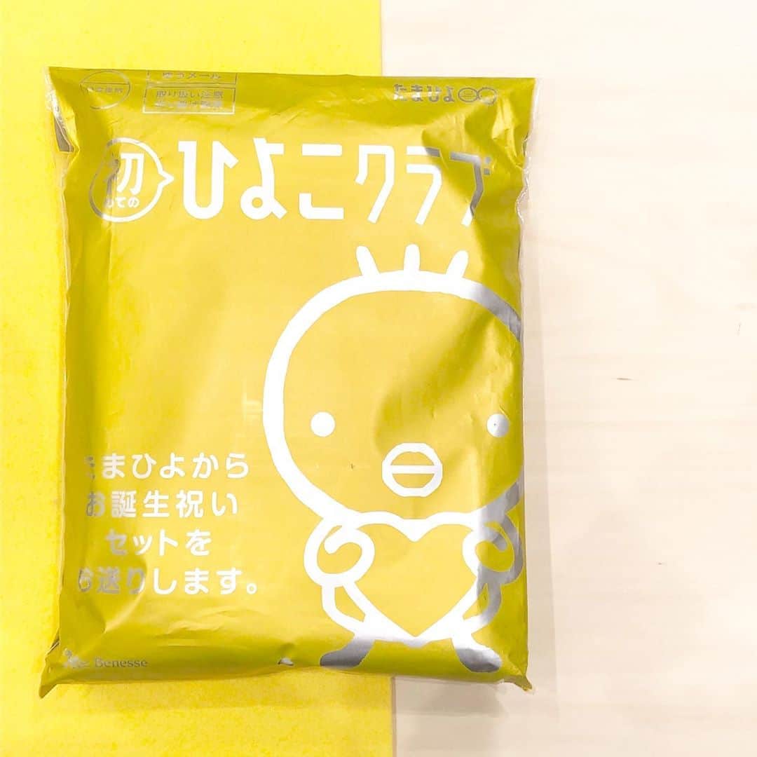 のインスタグラム：「✨＜こども ビームス＞× ＜ひよこクラブ＞🐣 . 『初めてのひよこクラブ』のためにこども ビームスがデザインした新生児用の肌着✨お誕生祝いセットに入っています。bマークが入った総柄のかわいい肌着です🍼 .  「BEAMS THANKFUL CAMPAIGN」開催中！ BEAMSの各レーベルから、オリジナル・インポート商品の一部がセール価格でお買い求めいただけます！ 開催期間: 2020年10月5日(月)-10月26日(月)  . 新型コロナウィルスの感染拡大を防止し、お客様とスタッフの安心安全を守るため、衛生管理体制にて営業いたします。  ご迷惑をお掛けし申し訳ございませんが、何卒ご理解ご協力のほど、宜しくお願い申し上げます。  ビームス各店舗の営業状況につきましては、施設、店舗へお問い合わせください。  . #初めてのひよこクラブ  #ひよこクラブ #ひよこクラブ付録 #お誕生祝い #新生児 #新生児肌着 #肌着 #kodomobeams  #beams  #daikanyama  #こどもビームス  #ビームス  #代官山 新作アイテムはプロフィールのリンク🔗からビームス公式サイト、こども ビームスページをチェック❗️ ※お問い合わせにつきましては、お電話にて承ります。」