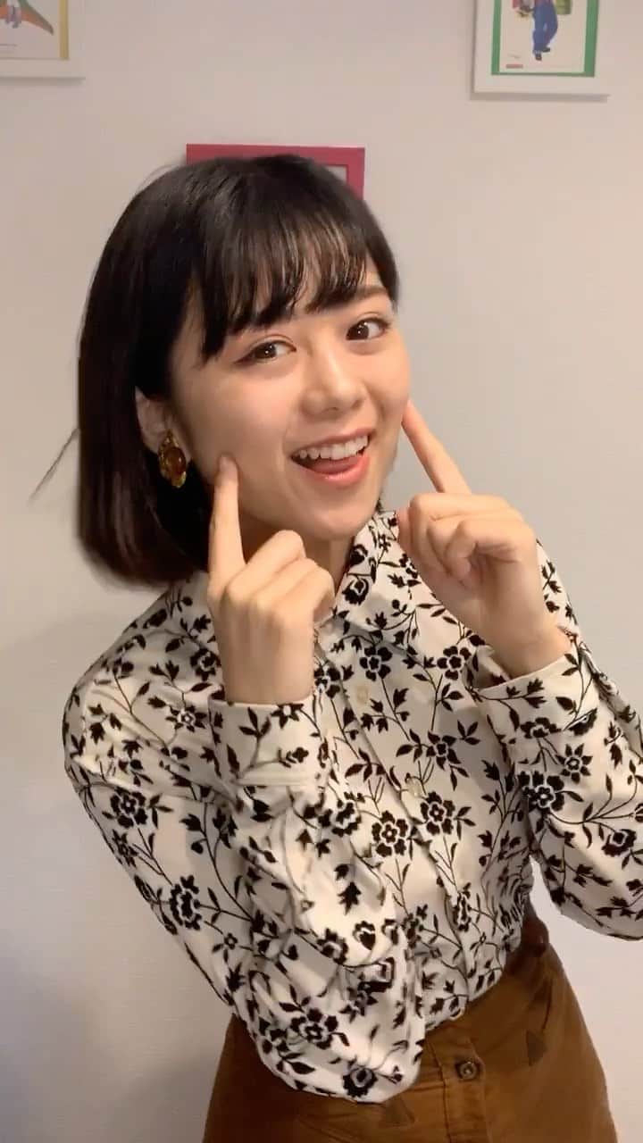 金野美穂のインスタグラム：「遊んでみたけど、、😅😂」