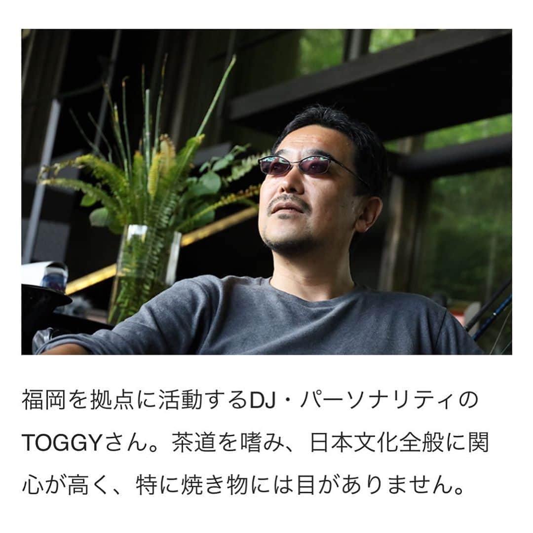 TOGGYのインスタグラム