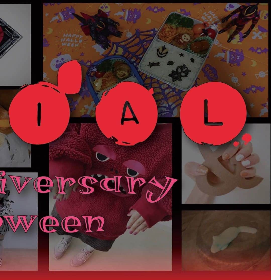 円谷プロダクションさんのインスタグラム写真 - (円谷プロダクションInstagram)「ベリアル10周年記念👻ハロウィン特集！ おうちで一緒にハロウィンを楽しむなら、 TSUBURAYA・GALAXYをチェック☆  ウルトラマンゼロと同じく今年10周年を迎える カリスマ的ダークヒーロー「ウルトラマンベリアル」をお祝いすべく、 ウルトラマンや怪獣たちをモチーフにしたファッションやグルメを紹介。 あなたはベリアル色に恐怖に染まる？かわいい怪獣たちとハッピーに過ごす？  ▼こちらからcheck！！ https://galaxy.m-78.jp/  #ベリ10ハロウィン　#ウルトラマン　#ハロウィン　 #おしゃれ　#ハロウィンネイル　#スイーツ #ファッション　#キャラ弁　#Halloween #手作りハロウィン　#ULTRAMAN」10月15日 11時30分 - tsuburayaprod