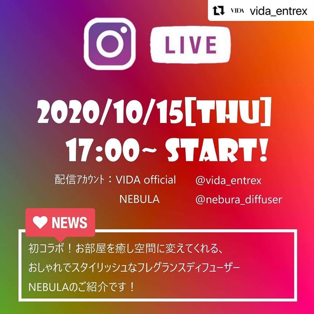 entre squareのインスタグラム