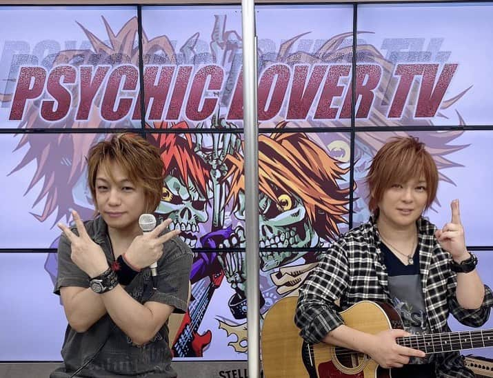 YOFFYさんのインスタグラム写真 - (YOFFYInstagram)「『PSYCHIC LOVER TV 』#18  リモートにて無料生配信決定！  10/22（木）20:00より♪ https://youtu.be/JBJZ0pp9JrY  本編終了後、「サイキックマニア」FC会員限定配信も行います、お楽しみに!!  詳しくは↓ https://psychic-mania.com/msp/content1/?&no=fevd3NfVCcV4C5sYSqCAC  #斉木楠雄のΨ難 #アイマス #vgzero #yoffy #Psychiclover #サイキックラバー #デカレンジャー #シンケンジャー #スーパー戦隊 #cfvanguard」10月15日 11時52分 - yoffy_psychiclover