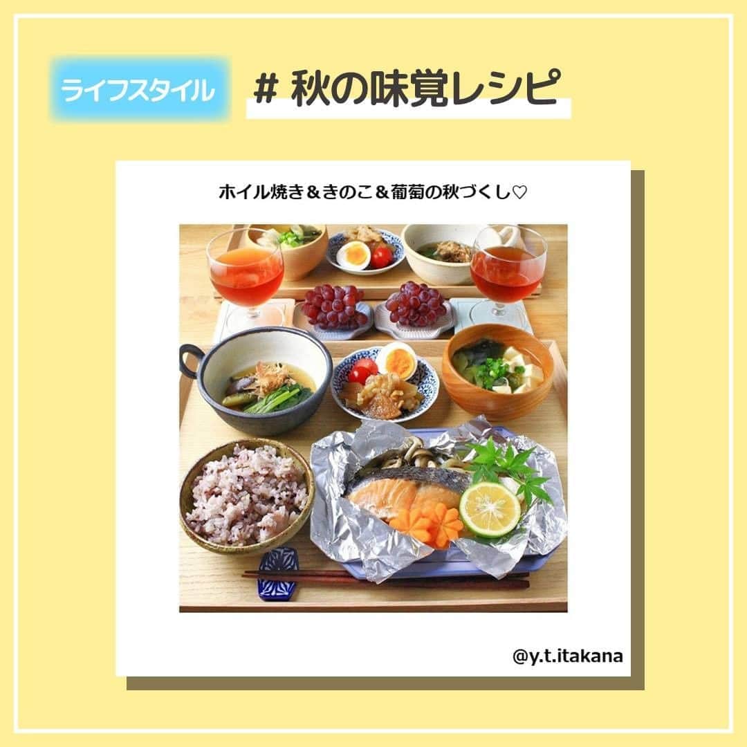 コノビーのインスタグラム