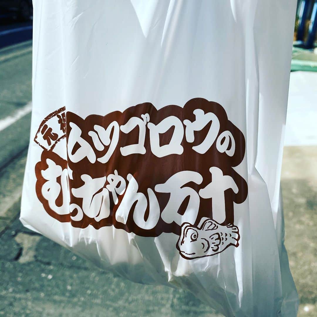 松隈ケンタのインスタグラム：「お昼ご飯はハムエッグ。」