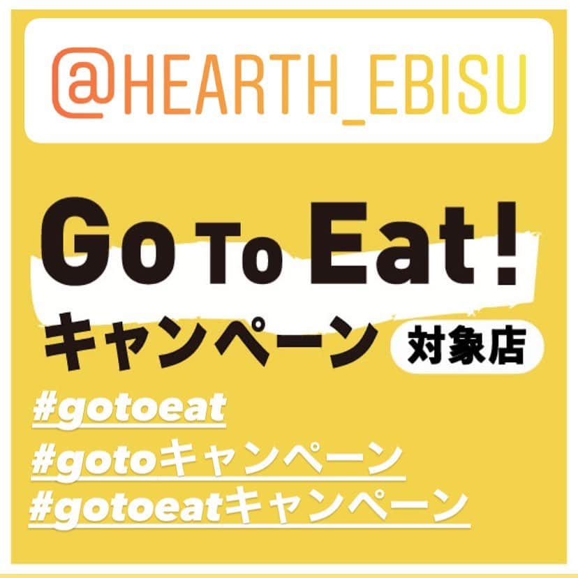 T.G.HEARTH TGハースのインスタグラム：「こんにちはハース恵比寿店です🤓✨﻿ ハース恵比寿店は食べログから予約すると﻿ gotoキャンペーンでポイント獲得出来ちゃいます‼️﻿ 詳しくは食べログサイトご確認下さい🙇🏻‍♂️﻿ ﻿ ﻿ ﻿ テイクアウト限定チキンのご案内↓↓↓﻿ 当店名物ロティサリーチキン1羽まるごと¥1980🐓﻿ ☎️03-6416-9830﻿ ﻿ ◆ガレット（YouTubeで動画も見れるよ‼️）﻿ https://www.instagram.com/galette.galette/﻿ ﻿ https://m.youtube.com/channel/UC4nVtquelZgXuDnXWpCQ9sg﻿ ﻿ ◆Uber eats・menu・出前館によるデリバリー﻿ 11:30〜21:00﻿ ﻿ ◆LINE@登録お願いします♪﻿ https://lin.ee/g0H4jc6﻿ ﻿ ﻿ 皆さまの笑顔に会えますように！💕💕💕﻿ ﻿ ﻿ #ハース恵比寿店#代官山ディナー#代官山ランチ#恵比寿グルメ#恵比寿ビストロ#恵比寿ディナー#代官山グルメ #ハース #代官山テイクアウト#恵比寿ランチ#ガレット#チーズ#ロティサリーチキン#gotoeatキャンペーン#gotoキャンペーン#恵比寿ワイン#gotoeat #渋谷ディナー#恵比寿チーズ#ローストチキン#渋谷グルメ#渋谷ランチ#渋谷チーズ#恵比寿カフェ#チーズケーキ#渋谷カフェ#恵比寿新聞#恵比寿ビール#チーズフォンデュ#恵比寿テイクアウト」