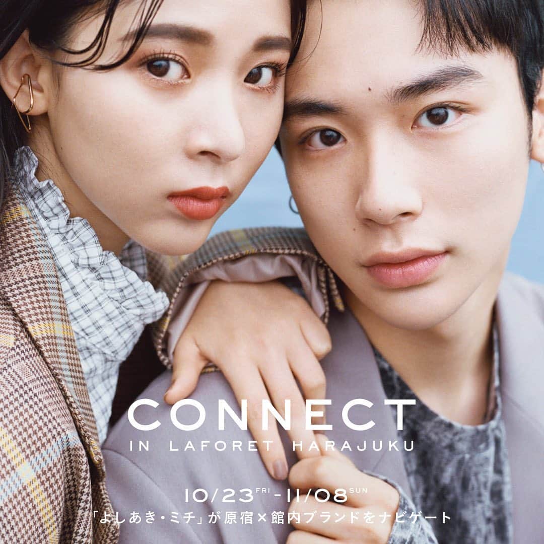 Laforet HARAJUKUのインスタグラム
