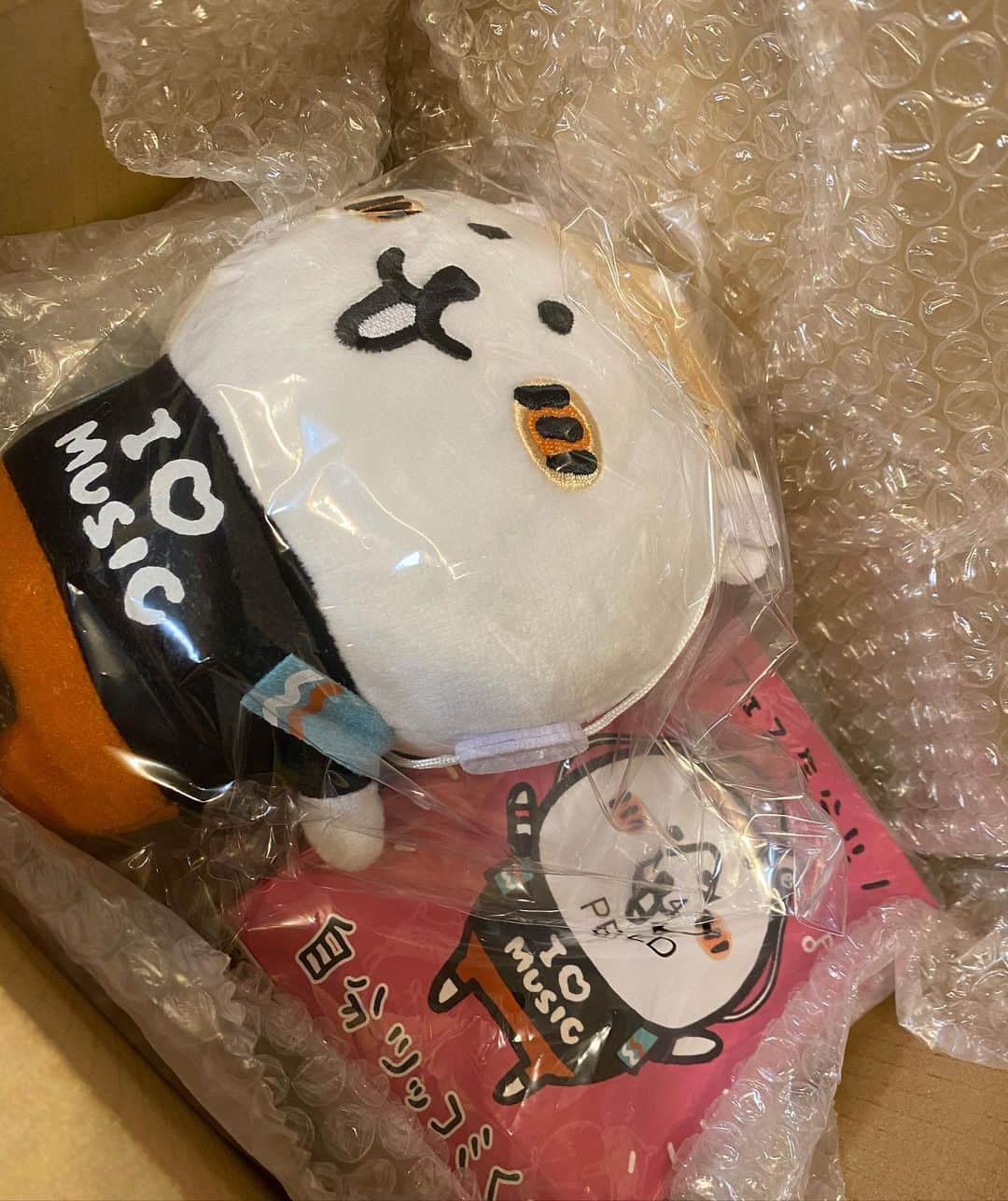 桜咲千依のインスタグラム：「届いた！！！ 年末くらいかなーと思ってたので早く来て嬉しい✨ 自分ツッコミくま～☺❤」