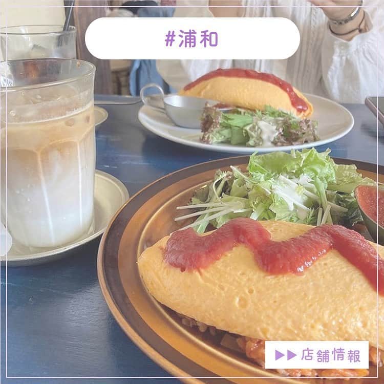 ピコフードのグルメインスタ