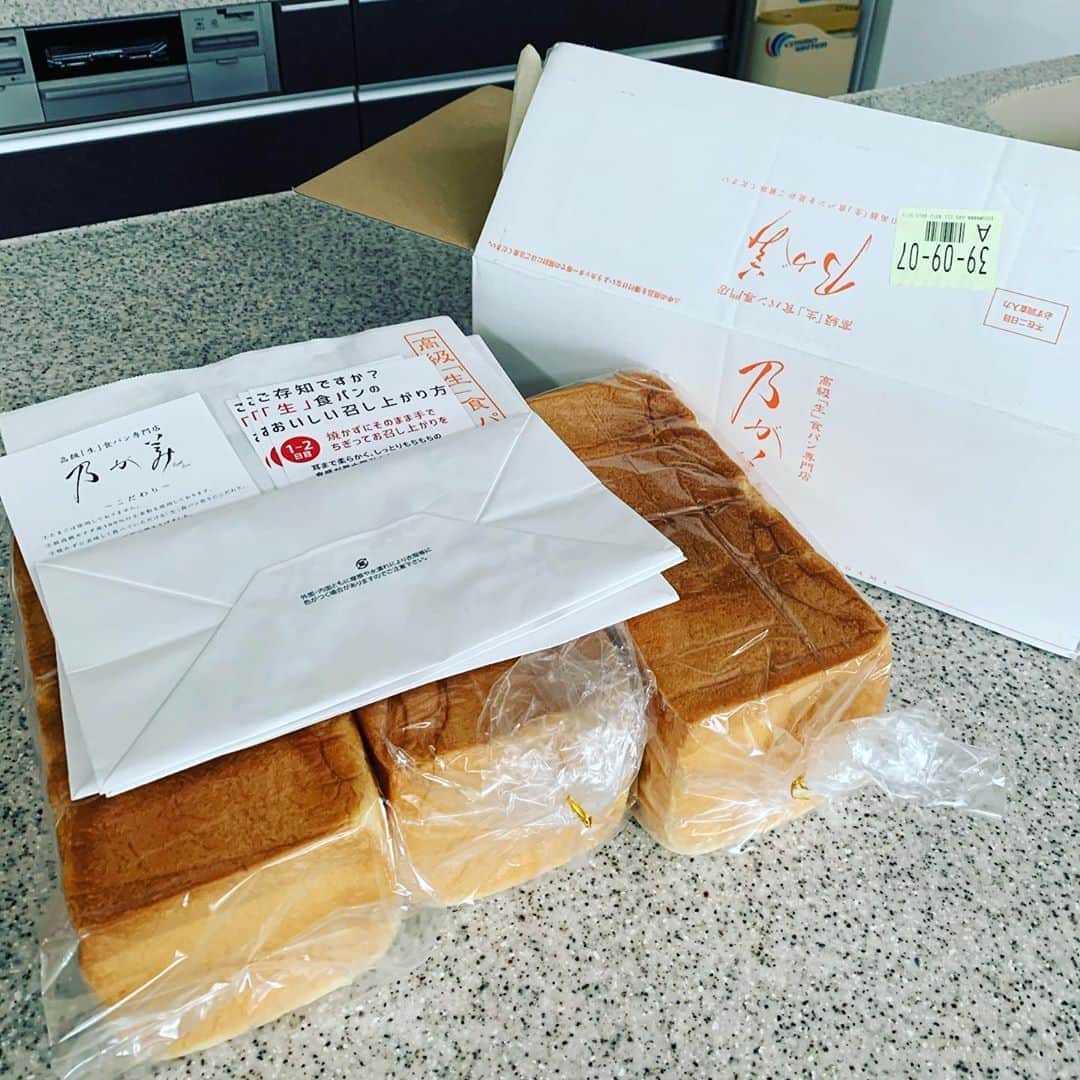 のインスタグラム：「のがみのしょくぱん🍞 定期便 日本オープン見ながらコーヒータイム！ 中西直人パープレー18位タイ 頑張れ中西＆キャディー」