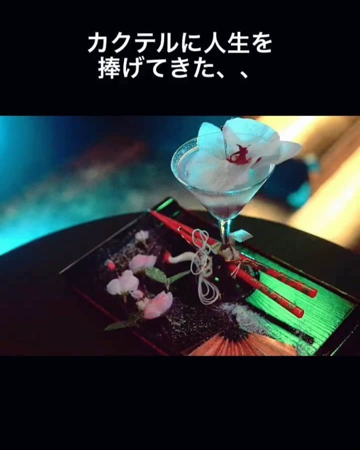 RyoNOAMiyakeのインスタグラム：「何をしていいか分からない日々ですが  とりあえず動画を更新しました。」