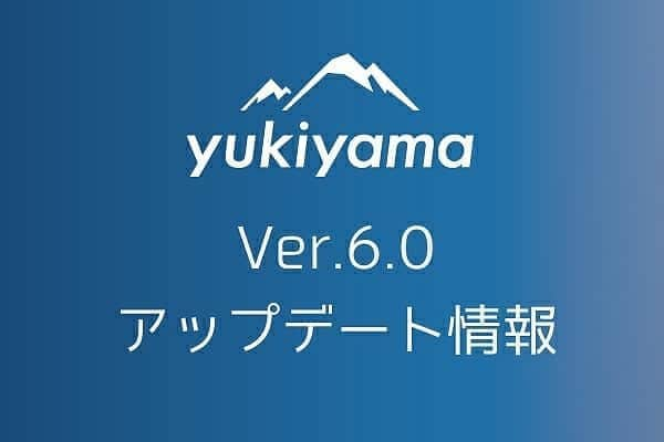 岡本圭司さんのインスタグラム写真 - (岡本圭司Instagram)「遂に新シーズンに向けての大型アップデートがリリース。 正直2シーズン前の旧アプリからはこの2年で恐ろしい速さで進化してきたと思います。 ユーザーの皆の声でここまで来ることが出来ました。 関わってくれた皆様とワガママをいつも聞いてくれる開発メンバーの全面的な協力に感謝です。 #yukiyama  #アプリ #ユキヤマログ」10月15日 16時04分 - hywod_kj