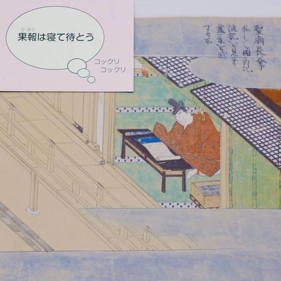 奈良 長谷寺 / nara hasederaのグルメインスタ