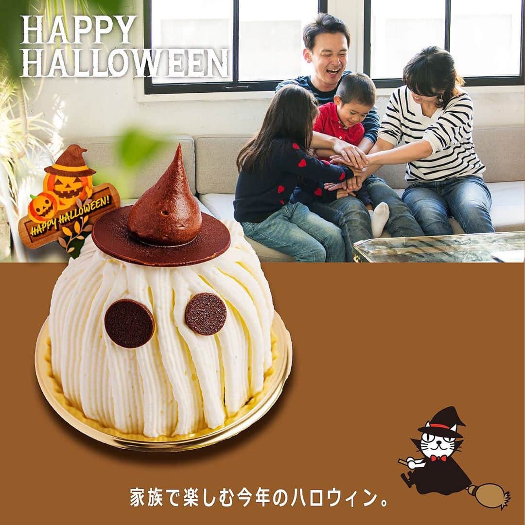 西盛屋のインスタグラム