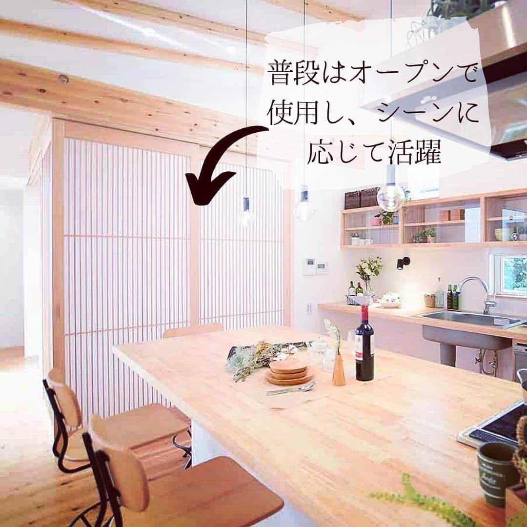 東洋ホームのインスタグラム