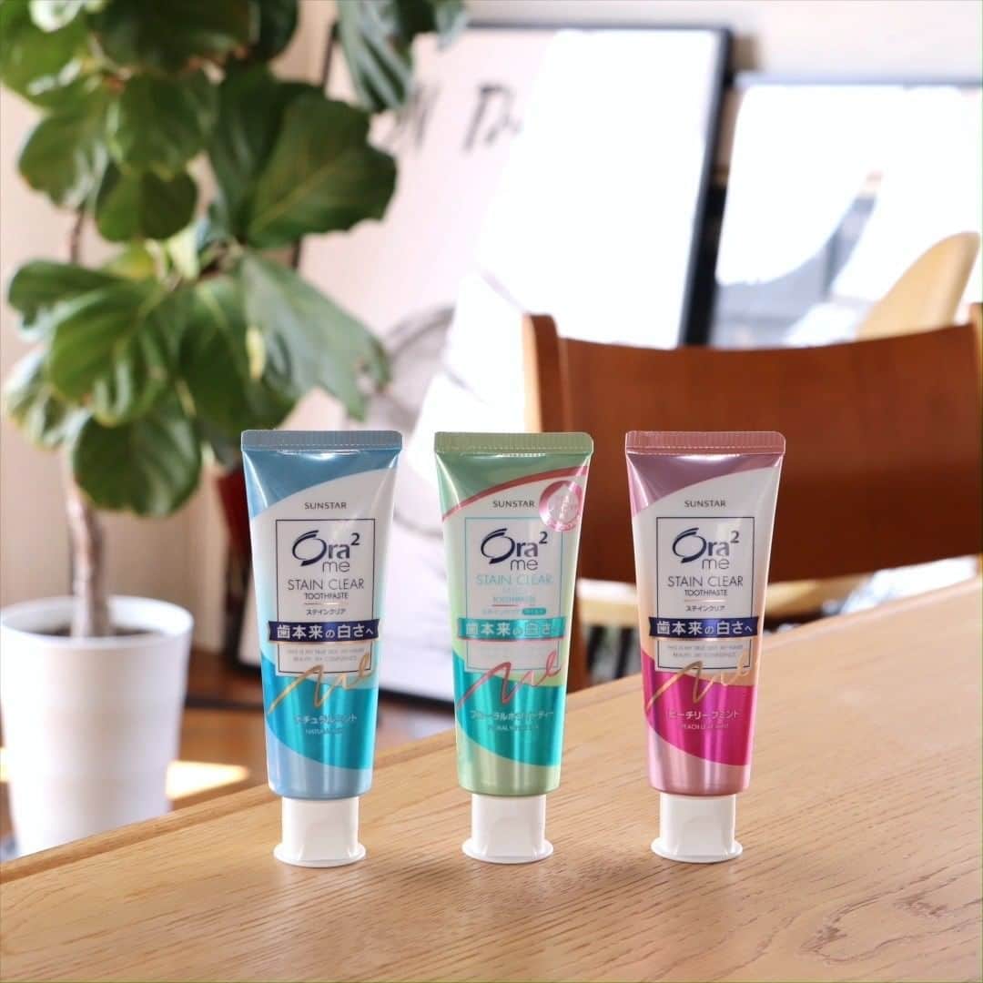 Ora2（オーラツー）のインスタグラム：「ハミガキのストック、あったっけ…🤭❓ そろそろ買い足しタイミング✨なら、オーラツーミー ステインクリア ペーストの３フレーバーそろえとこ🙌さて、どれから使い始めようかな💕💭 　 #Ora2 #Ora2me #オーラツー #オーラルビューティーケア #オーラツーミーステインクリアペースト #フレーバー #歯磨き #ハブラシ #マウスケア #ケア #口内ケア #オーラルケア #息ケア #さわやか #カラフル #ミント #ナチュラル #ピーチ #女子力 #美容 #植物 #緑のある暮らし #丁寧な暮らし #日々の暮らし #暮らし #カラバリ」
