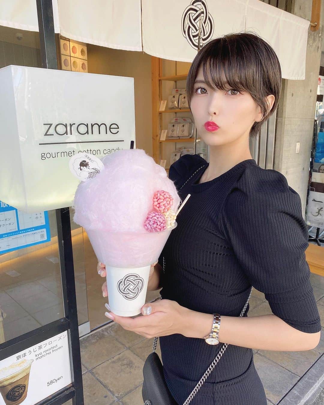 ききまるのグルメインスタ