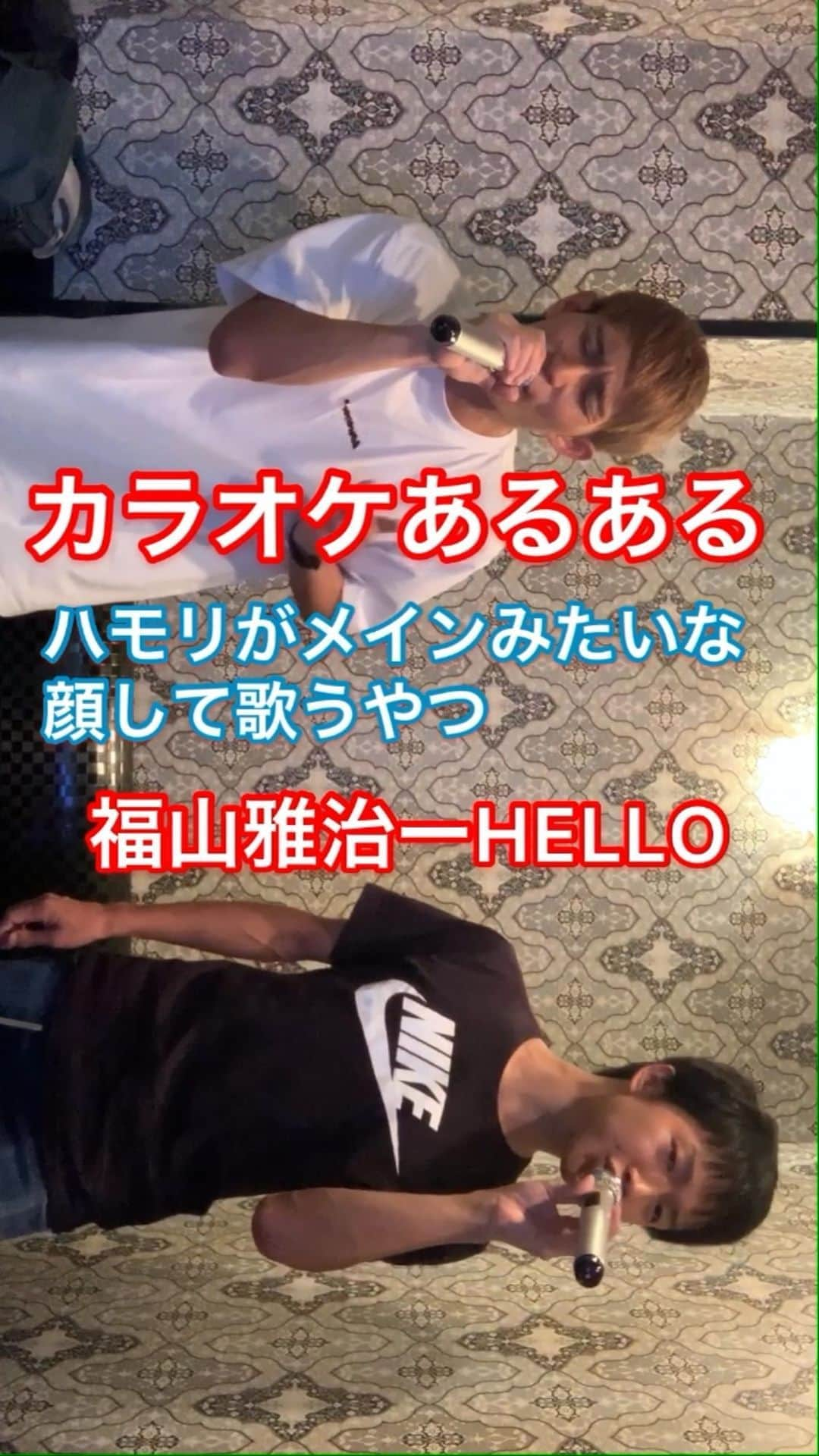 イッシーのインスタグラム