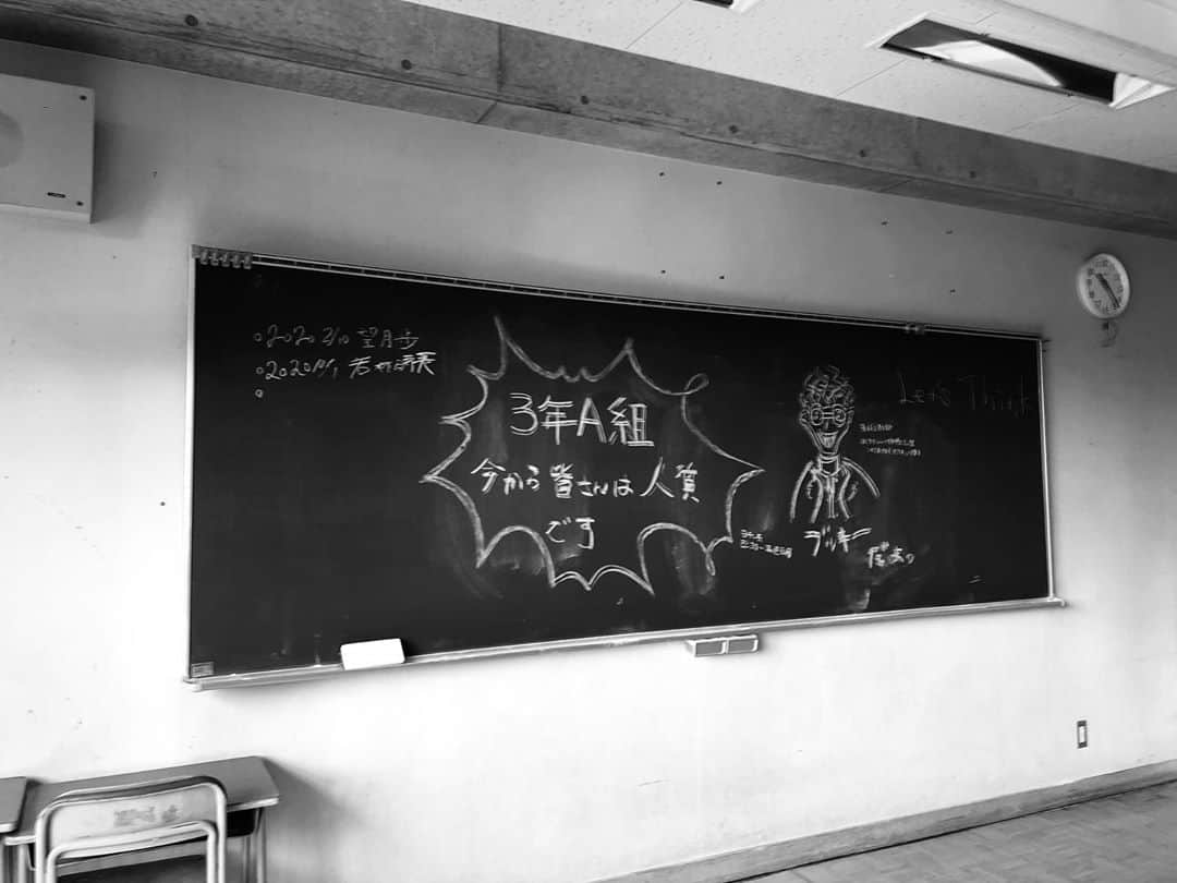 若林時英さんのインスタグラム写真 - (若林時英Instagram)「There were still traces of that time.  #3年a組」10月15日 19時25分 - jiei_wakabayashi