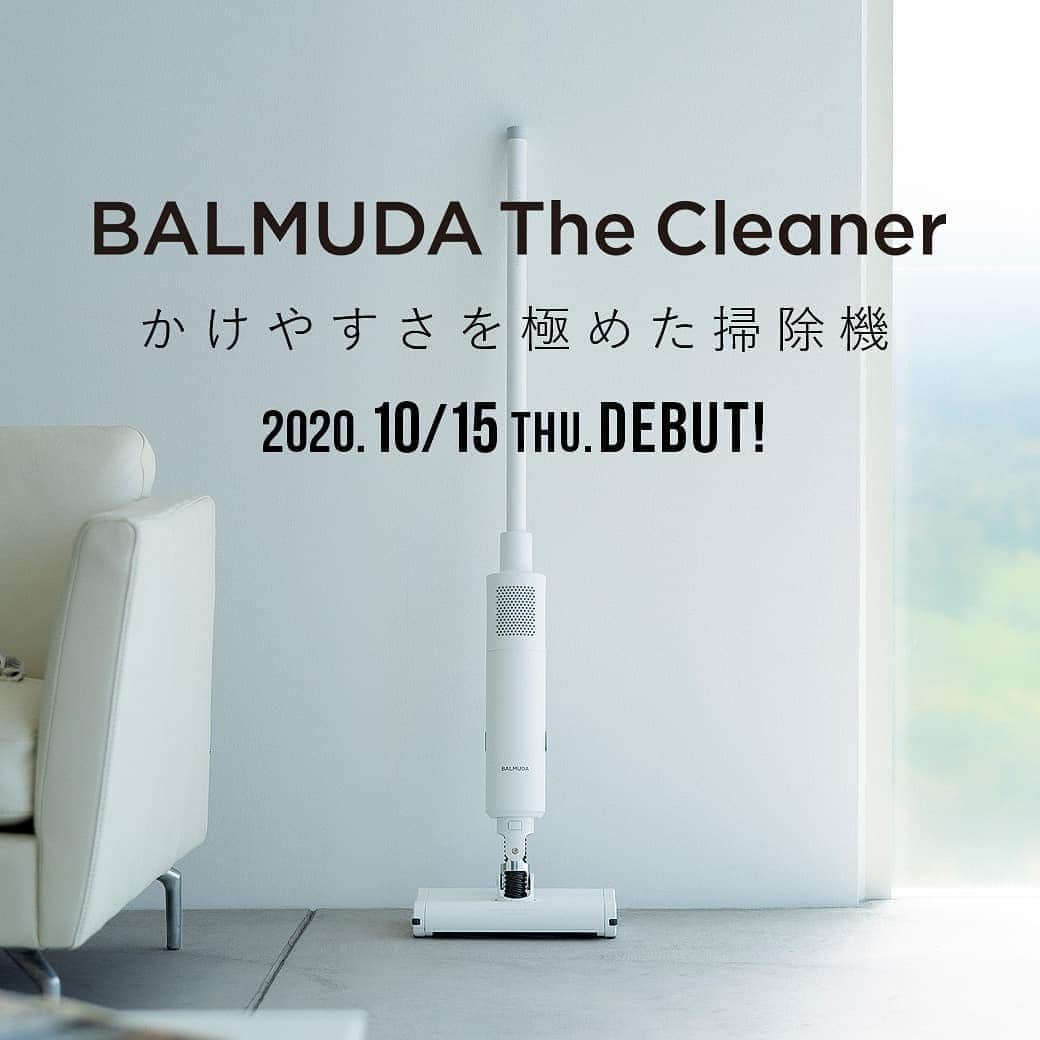 plywood（プライウッド）のインスタグラム：「. 本日バルミューダの新作が発表されました！  その名も BALMUDA The Cleaner バルミューダ ザ クリーナー  #balmuda #balmudathecleaner #バルミューダ #バルミューダザクリーナー #掃除機 #バルミューダ掃除機 #バルミューダのある生活」