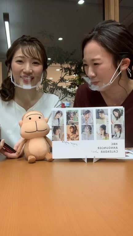 のインスタグラム