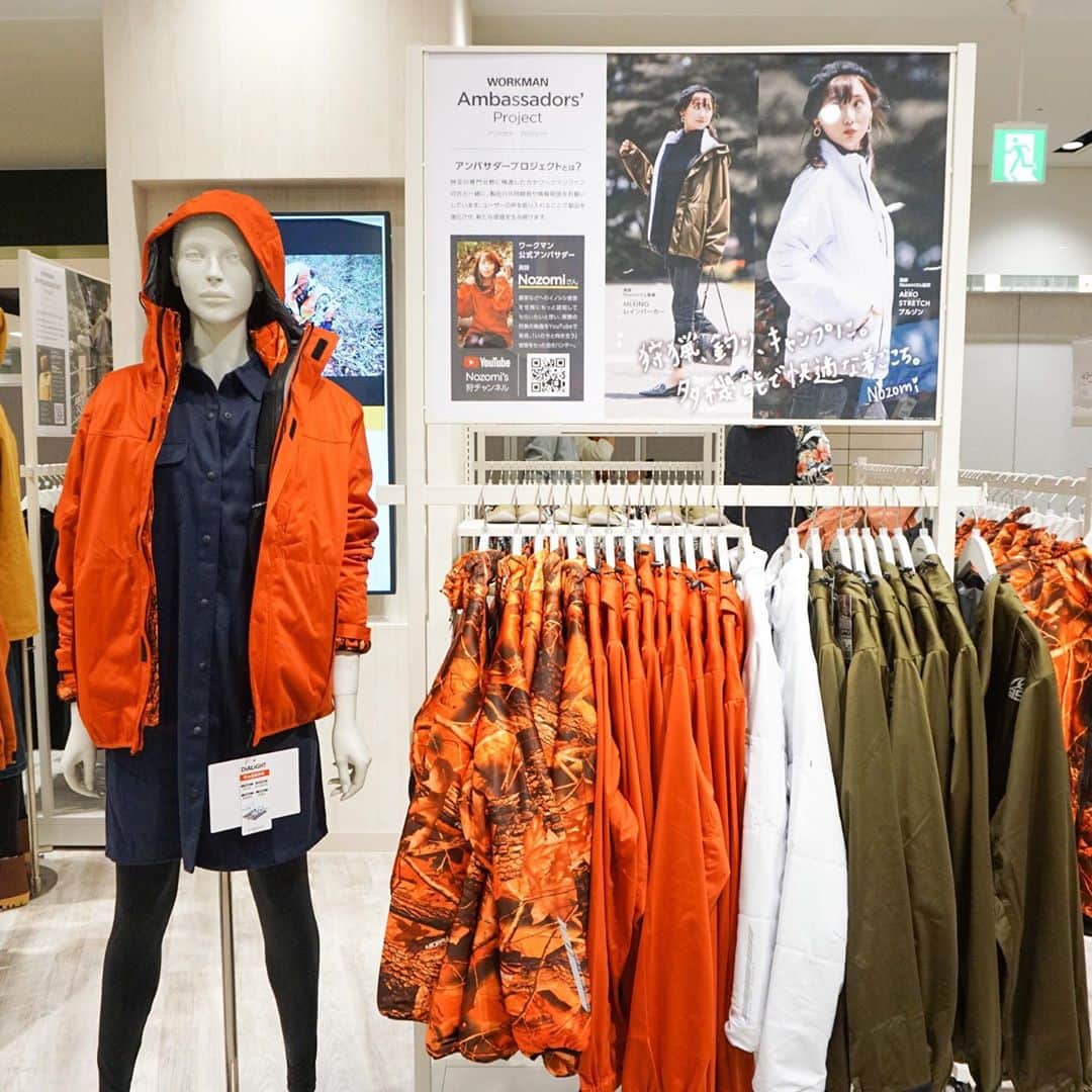 Fashionsnap.comさんのインスタグラム写真 - (Fashionsnap.comInstagram)「【ニューオープン】ワークマンが作業服を扱わない新業態「#ワークマン女子」1号店を10月16日にオープン！　桜木町駅前のコレットマーレ内に構える新店舗ではウィメンズ商品を豊富に取り揃えるほか、防水サファリシューズといったSNSで話題のアイテムもラインナップ。ピンク色のブランコなどフォトスポットも充実しています📸初のオリジナルキャラクター「わくこちゃん」にも注目です。 @workman_plus」10月15日 19時47分 - fashionsnapcom