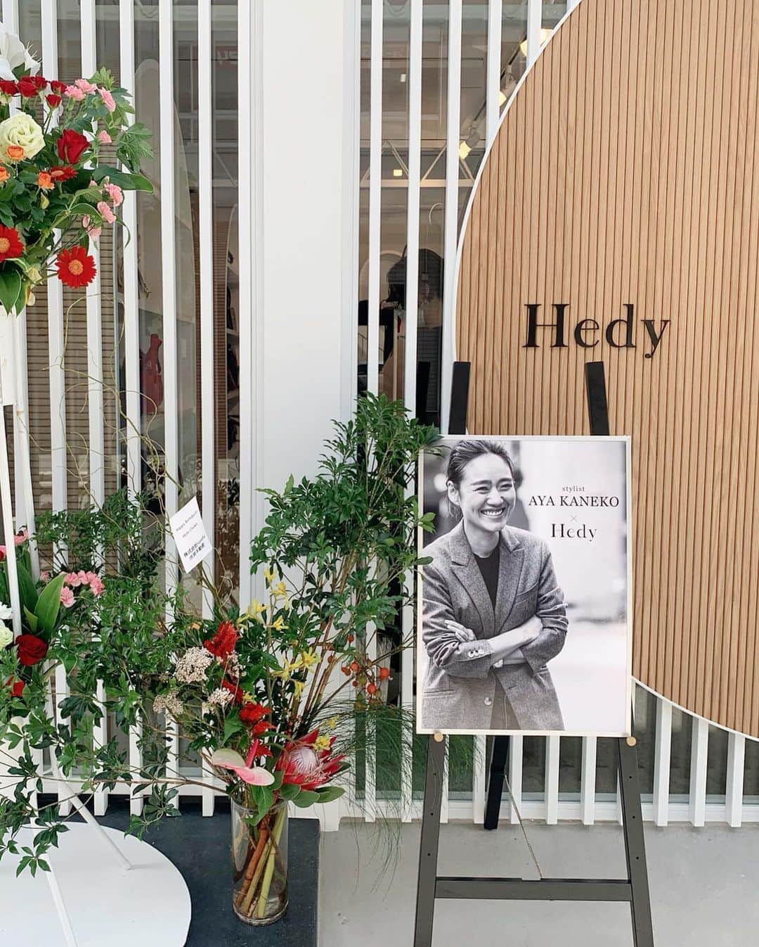 ハンナミさんのインスタグラム写真 - (ハンナミInstagram)「🌛✨  先日、堀江にopenした ヴィンテージショップ @hedy_osaka で 見つけたDiorのブローチ ♡  さっそくジャンパースカートに付けてみたら すごくかわいかった🤍  #hedy#hedyosaka @hedy_japan」10月15日 20時02分 - han_nami_