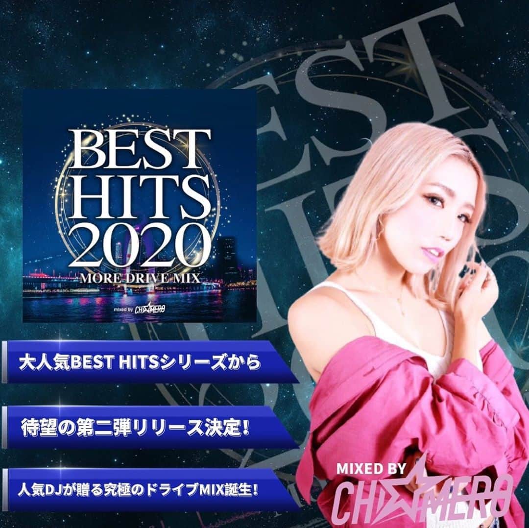 DJ CHI☆MEROのインスタグラム：「🎧🔥 . ✅情報解禁✅ 大人気BEST HITSシリーズから 待望の第二弾がiTunes他35社の ストリーミングサイトよりリリース決定✨ . 今回の【BEST HITS 2020-MORE DRIVE MIX-】は クラブミュージックではなく、 メロディアスなピアノハウスやR&Bを中心に ナイトドライブやリラックスタイムを ワンランク上の空間に出来るような一枚に仕上げました🌃 . プロフィール記載のリンクから 先行予約開始しました👩🏼💓 . 10/26(月)配信開始です！ 沢山の方に聞いてもらえますように！！ . @musicbank_jp  . . . #dj#mix#iTunes#AWA#Spotify#chimero」