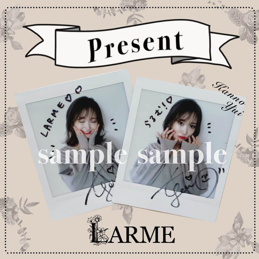 LARMEさんのインスタグラム写真 - (LARMEInstagram)「​＼💗 𝐩𝐫𝐞𝐬𝐞𝐧𝐭 𝐜𝐚𝐦𝐩𝐚𝐢𝐠𝐧 📷ˎˊ˗／﻿ ﻿ LARME 046オフショット♡﻿ 《菅野結以ちゃん》の﻿ サイン入りチェキを抽選で﻿ 2名様にプレゼント🎁 ⸝⋆﻿ ﻿ ▽ 詳細はこちらをcheck▽﻿ ﻿ 🎟応募方法﻿ 本投稿1枚目の画像を﻿ ご自身のアカウントに﻿ 《リポスト》or《投稿》﻿ ﻿ 🕰期間﻿ 10/15(木)〜10/22(木)23:59まで﻿ ﻿ ＿＿＿＿＿＿＿＿＿＿＿＿＿＿﻿ ﻿ 【✉️当選者へのご連絡】﻿ @larmemagazine より﻿ ダイレクトメッセージにて﻿ ご連絡をいたします。﻿ 当選連絡をしてから７日以内に﻿ 連絡が取れない場合は、無効と﻿ なる場合がございますので﻿ 予めご了承ください。﻿ ﻿ 【⚠︎注意事項】﻿ ・抽選対象は公開アカウントのみとなります。﻿ ・投稿の際 @larmemagazine を画像に タグ付けして下さい。 ﻿ ＿＿＿＿＿＿＿＿＿＿＿＿＿＿﻿ ﻿ みなさまのご参加お待ちしております💞﻿ ﻿ #LARME #larmemagazine #larmemodel #model #models #fashionmagazine #fashion #girl #girly  #girlyfashion #make #offshot #ラルム #雑誌 #ファッション絵本 #ガーリー #ガーリーコーデ #LARMEモデル #モデル #プレゼントキャンペーン #プレキャン #プレゼントキャンペーン実施中 #菅野結以」10月15日 20時07分 - larmemagazine