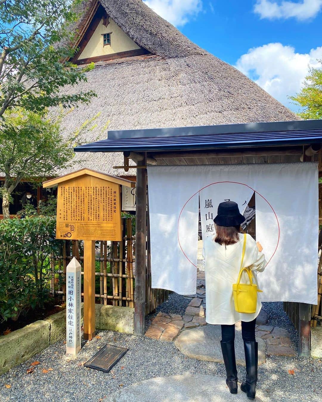 西村彩香のグルメインスタ