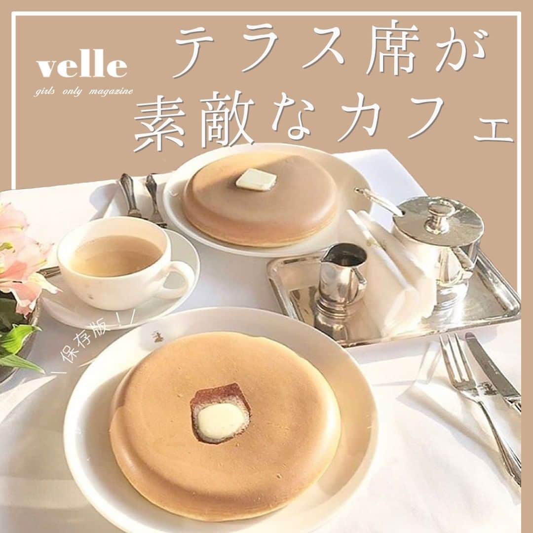 のインスタグラム：「『 @suzylily._ さんによるテラス席が素敵なカフェ☕️』　　  テラス席ならお洒落で安全にカフェ巡りができますね♡ @suzylily._ さんの写真の撮り方も素敵で参考になるのでぜひフォローしてみてね！  Photo by﻿ @suzylily._  ✴︎---------------✴︎---------------✴︎﻿ ﻿ ▶▶Instagram・Twitter・TikTokで掲載する写真を募集中📸﻿ カワイイ写真が撮れたら、@velle.jp をタグ付けするか、ハッシュタグ #velle_jp をつけて投稿してみてね♪﻿ ﻿ velle編集部と一緒にカワイイで溢れるvelleを創っていこう😚🤍  ✴︎---------------✴︎---------------✴︎﻿ #bluebottlecoffee #saturdaysnyc #like #ウエスト青山ガーデン #東京カフェ #テラス席 #表参道カフェ #代官山カフェ #白金台カフェ #乃木坂カフェ #パンケーキ」