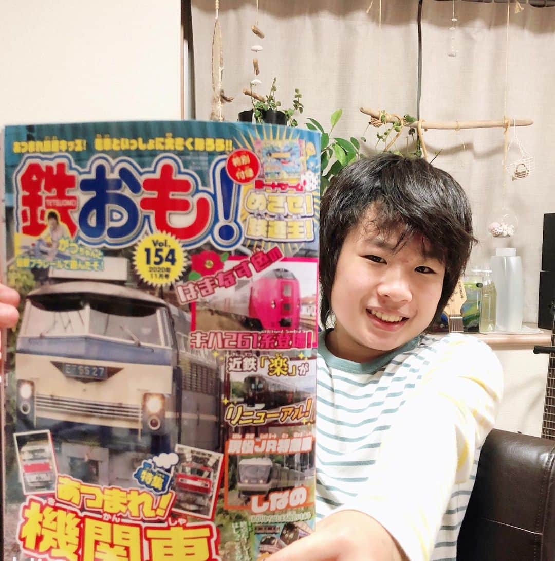 がっちゃんのインスタグラム：「鉄おも！11月号✨ がっちゃん載ってます💕  #鉄おも  #鉄道 #プラレール #がっちゃん #がっちゃんねる」