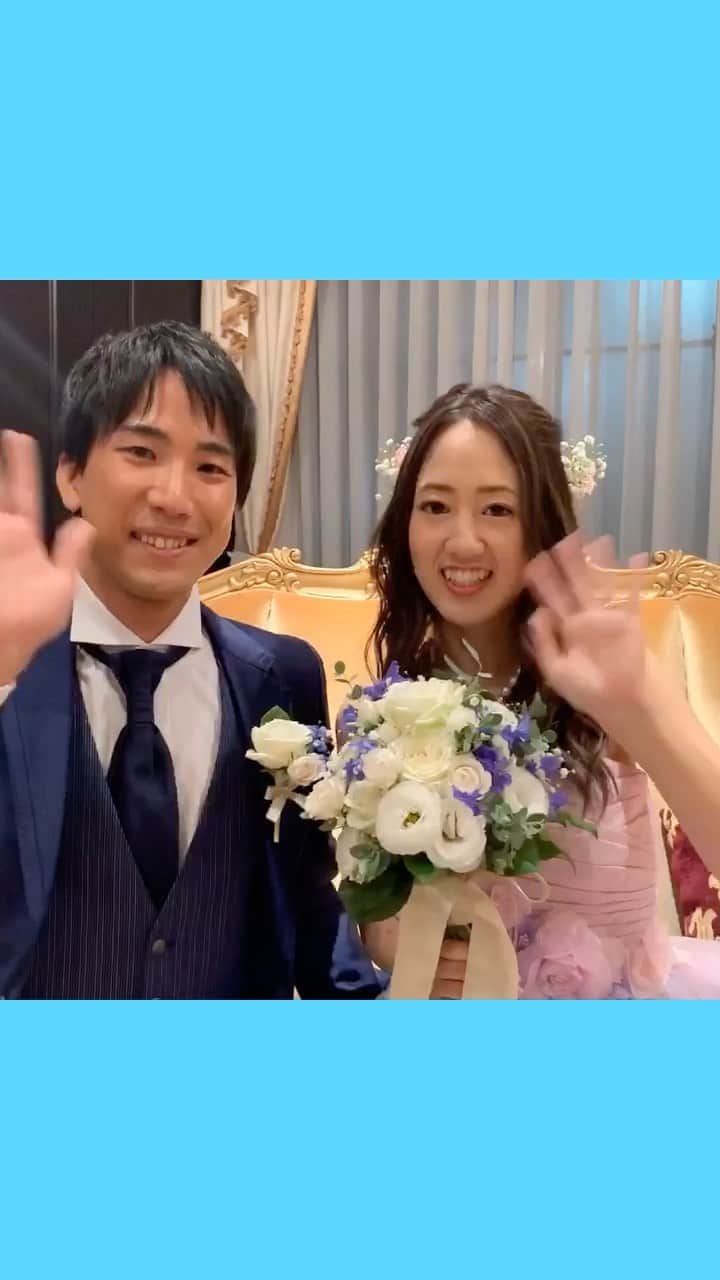 のインスタグラム：「リアルレポート公開！  ご結婚式を挙げられたおふたりから、これから挙式を控えているご新郎ご新婦へ応援メッセージをいただきました☺️  ぜひご覧くださいね♩  ▼新生活様式でご提供する安心ウェディング https://www.anniversaire.co.jp/wedding/shirakabe/nnwd/  ▼アニヴェルセル 白壁【公式HP】 https://www.anniversaire.co.jp/wedding/shirakabe/」