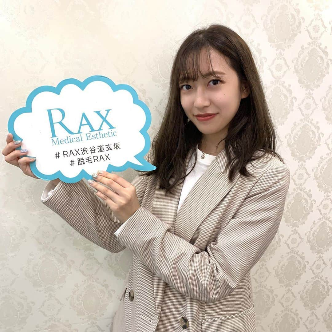 里見玲奈のインスタグラム：「﻿ 今日は美通プレス さんが提携している脱毛サロンRAXさんで脱毛してきました🤍﻿ ﻿ 今回も痛みを感じずリラックスして施術させて頂きました！﻿ 【わたしのツイートを見た】で20代女性の方は無料で脱毛できます！肌寒くなり長袖を着る季節のうちに気になる部分だけでも脱毛するのがオススメです🧤﻿ ﻿ ‪詳細や予約方法は2枚目の画像をチェックしてください！！！﻿ ﻿ @bitsu_press さんや @rax610 さんにはお得な情報や美容情報が満載なので、こちらも是非フォローしてみてくださいね〜🎶﻿ ﻿ 本日の投稿多くなっちゃいました😅😅﻿ 今週の17日18日は共立祭本番です！今年はオンライン配信となっております！是非ご覧下さい☺️🌟﻿ ﻿ ‪#美通プレス #RAX #脱毛 #無料脱毛  #脱毛rax  #rax渋谷道玄坂 #共立女子 #共立女子大学 #ミス共立女子 #ミス共立女子大学 #ミス共立女子2020 #桜姫 #ミスコン #ミスコンファイナリスト #ファイナリスト」