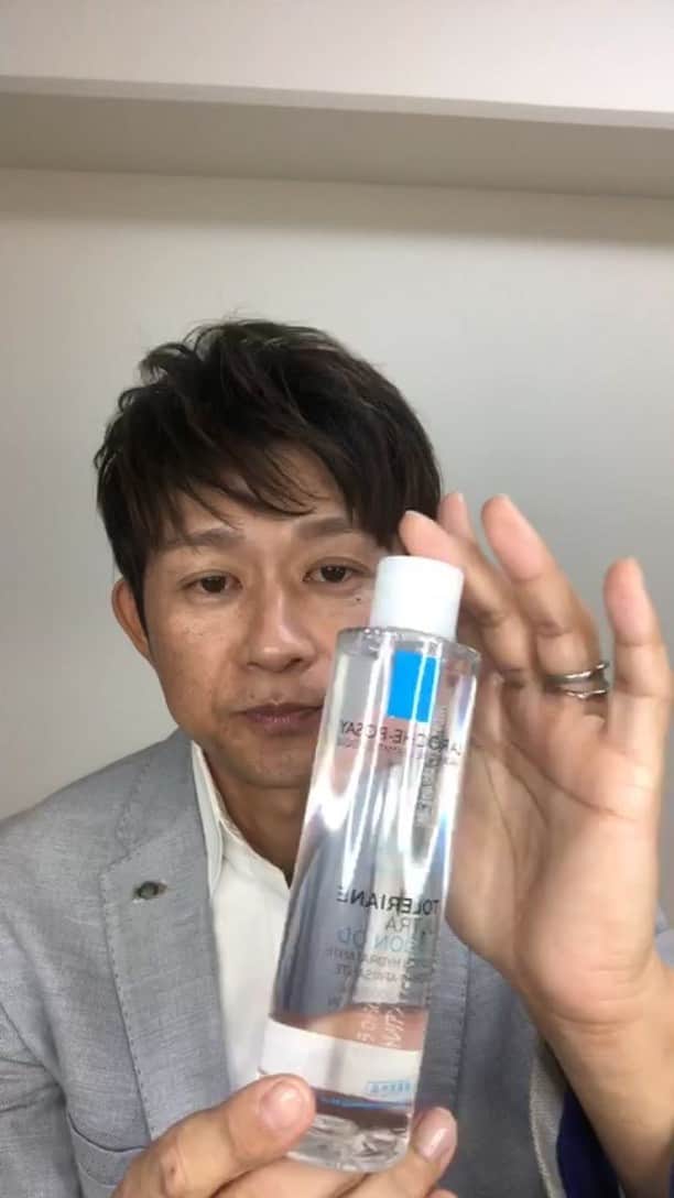 LA ROCHE-POSAY JAPAN ラロッシュポゼのインスタグラム：「日に日に肌寒くなってくるこの季節。 お肌も乾燥が気になりますよね。 . トレリアンシリーズは、敏感肌にも使えるシリーズ☺️ . お肌が揺らいでいるタイミングでも、お使いいただけます。 是非、お試しください。 . #乾燥肌 #敏感肌 #敏感肌スキンケア #スキンケア #スキンケアマニア #ラロッシュポゼ #ラロポ #トレリアン #ライブ配信」