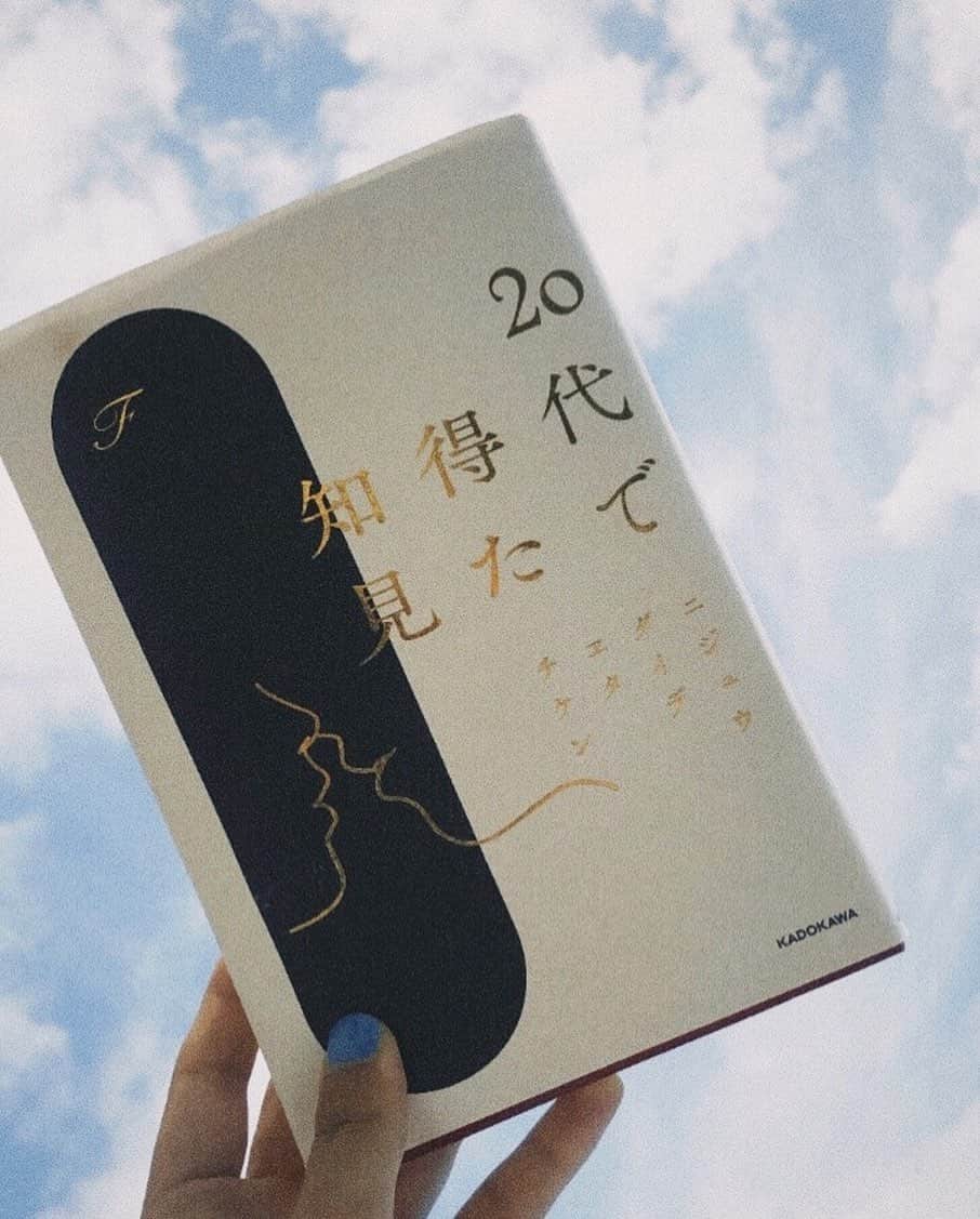 七原月乃のインスタグラム：「🌞📚」