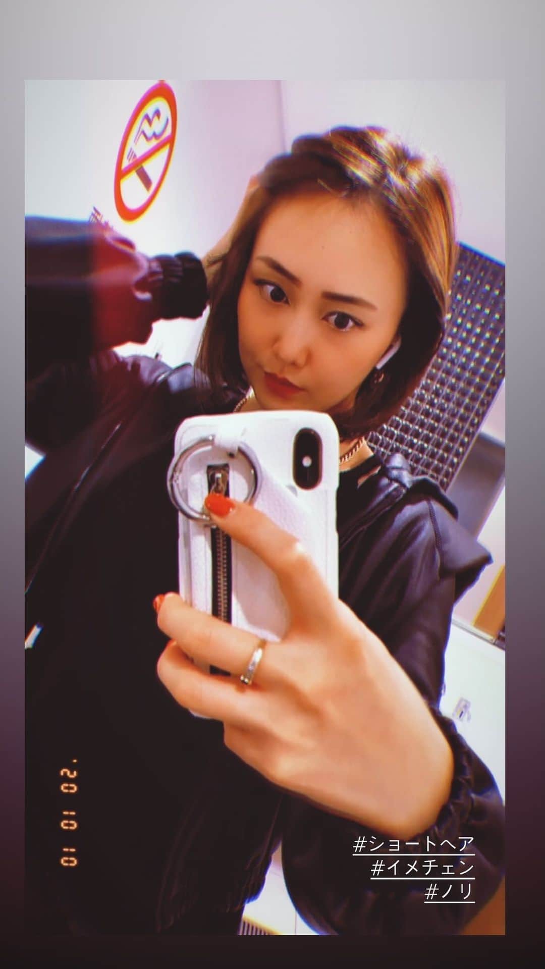 のインスタグラム：「. 朝起きてすぐに切りたくなった✂️ . その時のノリと時間🌟 . #ショートヘア#ショートボブ#ノリ」